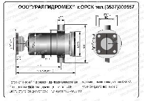 чертеж гидроцилиндра самосвала 6520-8603010-06
